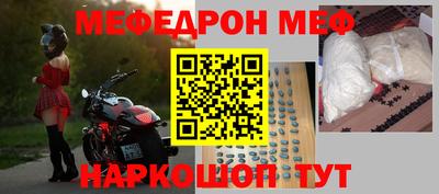 ГАЛЛЮЦИНОГЕННЫЕ ГРИБЫ Кунгур