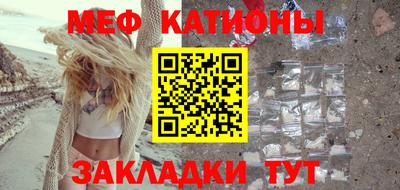 ГАЛЛЮЦИНОГЕННЫЕ ГРИБЫ Кунгур