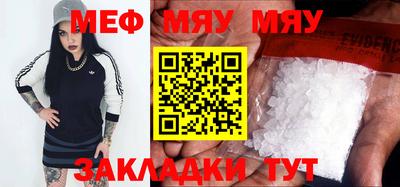 ГАЛЛЮЦИНОГЕННЫЕ ГРИБЫ Кунгур
