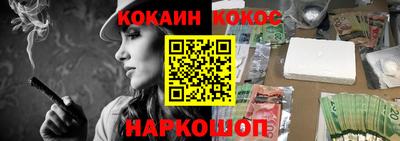 а пвп мука Кумертау