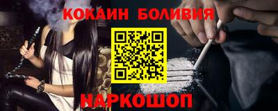 ГАЛЛЮЦИНОГЕННЫЕ ГРИБЫ Кунгур
