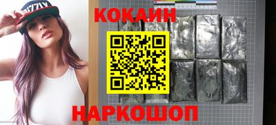 а пвп мука Кумертау