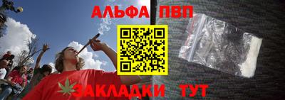 ГАЛЛЮЦИНОГЕННЫЕ ГРИБЫ Кунгур