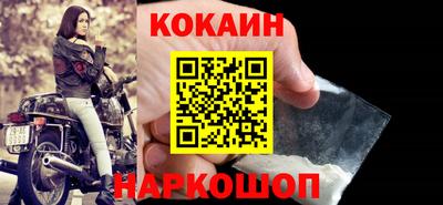 а пвп мука Кумертау