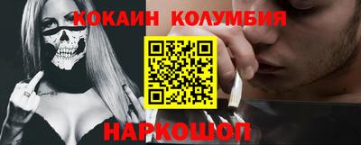ГАЛЛЮЦИНОГЕННЫЕ ГРИБЫ Кунгур