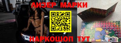 mix Кулебаки