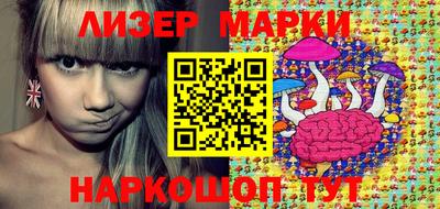 mix Кулебаки