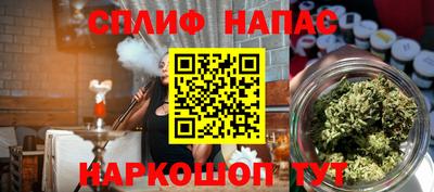 прущая мука Чебаркуль