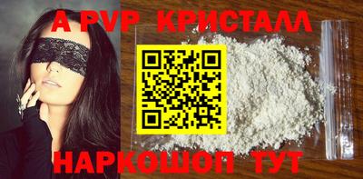 mix Кулебаки