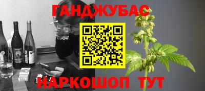 а пвп мука Кумертау