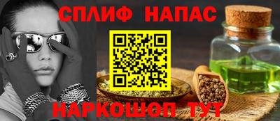 ГАЛЛЮЦИНОГЕННЫЕ ГРИБЫ Кунгур