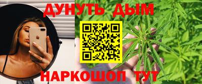 а пвп мука Кумертау