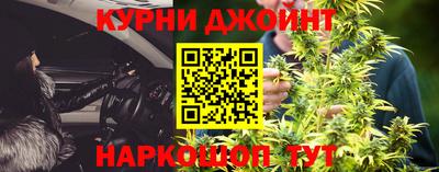 меф Чебоксары
