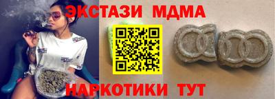 mix Кулебаки