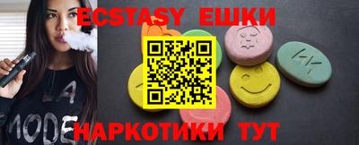 mix Кулебаки