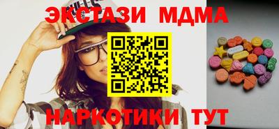 а пвп мука Кумертау