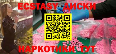а пвп мука Кумертау