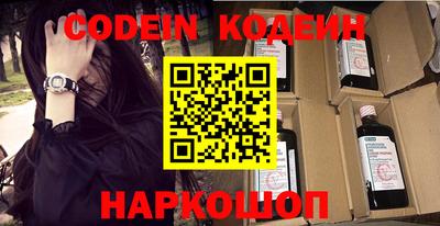 ГАЛЛЮЦИНОГЕННЫЕ ГРИБЫ Кунгур