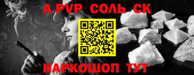 mix Кулебаки