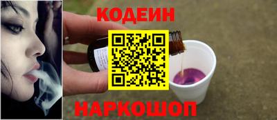 а пвп мука Кумертау