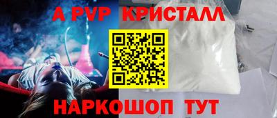 mix Кулебаки
