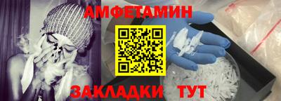 а пвп мука Кумертау