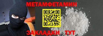 mix Кулебаки