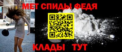 ГАЛЛЮЦИНОГЕННЫЕ ГРИБЫ Кунгур