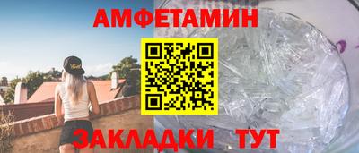 mix Кулебаки