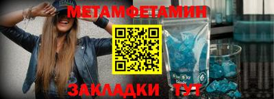 а пвп мука Кумертау