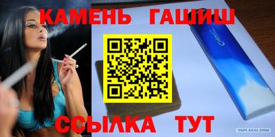 ГАЛЛЮЦИНОГЕННЫЕ ГРИБЫ Кунгур