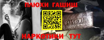ГАЛЛЮЦИНОГЕННЫЕ ГРИБЫ Кунгур