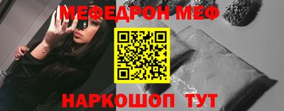 mix Кулебаки