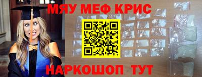 ГАЛЛЮЦИНОГЕННЫЕ ГРИБЫ Кунгур