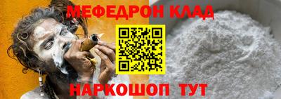 ГАЛЛЮЦИНОГЕННЫЕ ГРИБЫ Кунгур
